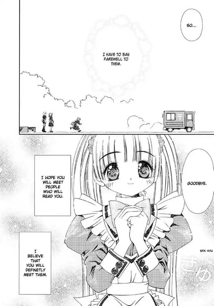 Kokoro Library Chapter 15 12